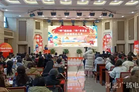 邯郸发布春节前后系列文旅活动及惠民举措图片