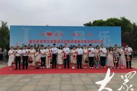 相约花海，潍坊昌乐百余名青年集体见证幸福图片