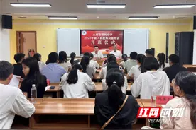 永州四中：初心铸就教育梦想 专业引领教师成长图片