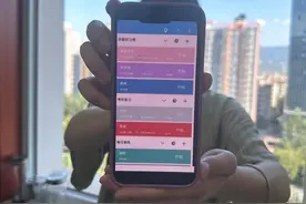 试试这些App 生活也许更有趣图片