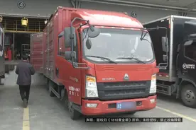 去年买的大货车，配件是前一年的？这事有好几个知识点图片