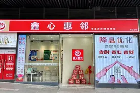 20家银行集体点名背后：贷款中介行业深度洗牌图片