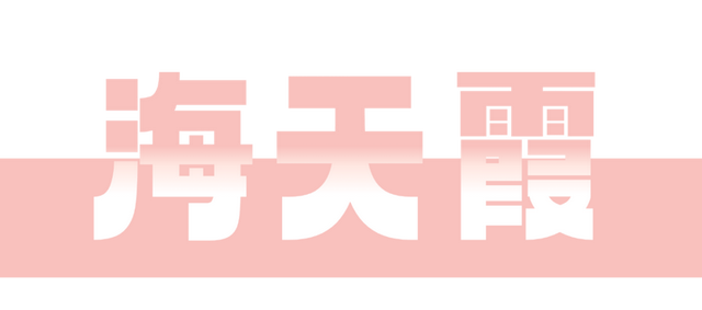 出色！洛阳这些最美场景等你解锁