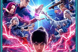 主打炫酷燃炸，乌尔善新片《异人之下》这次能否被抬出ICU？图片