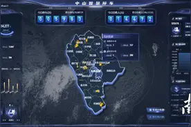 让“停车难”变成“挺方便”，中山城建集团计划这样做图片