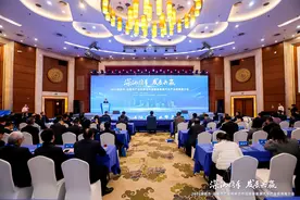 深圳—汕尾产业转移合作园暨新能源汽车产业专题推介会召开图片