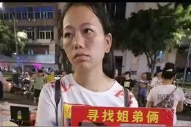 儿女失踪6年后父亲又摔伤住进ICU，母亲求助，孙海洋捐1万元图片