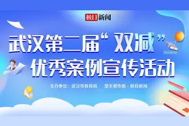 在玩中学、在乐中悟，历史可以这样玩儿图片