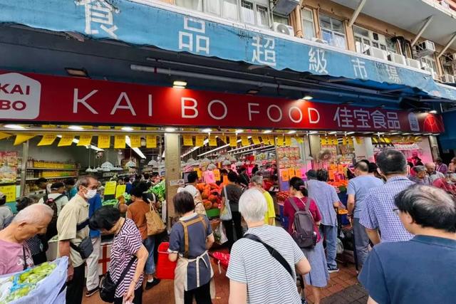 京东收购香港佳宝：一场关于供应链的布局