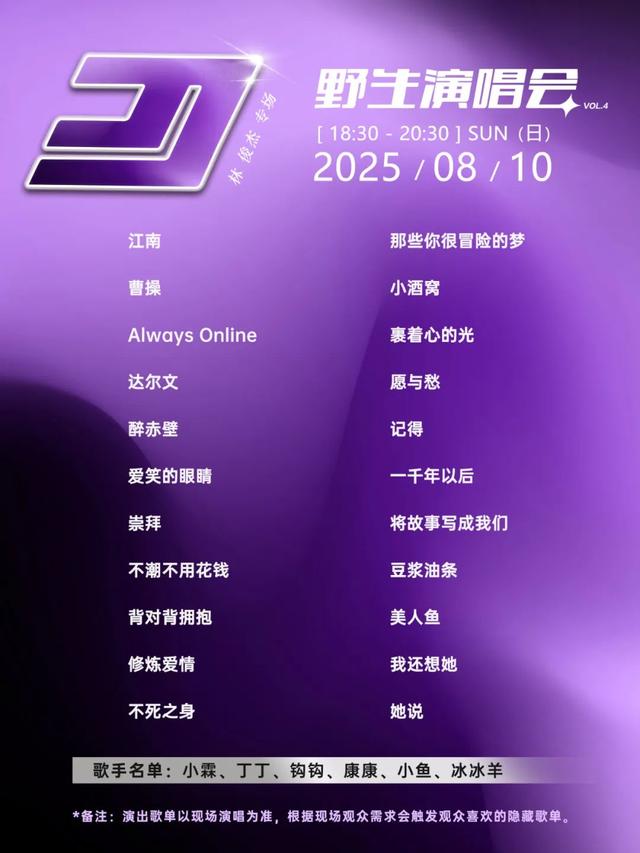 初秋周末玩新北！专治“秋乏”