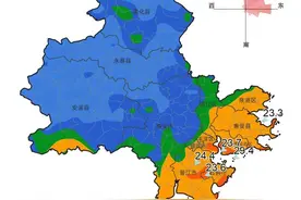 11级大风！泉州发布橙色预警！图片