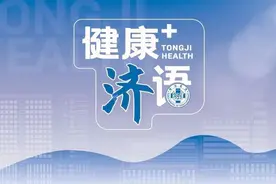 宝爸宝妈，这份防中暑秘籍请收好→图片