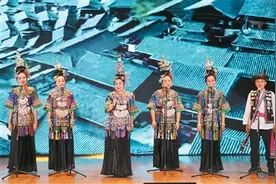 让侗族大歌“酷”起来（新国潮）图片
