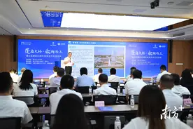 展成果开新篇，江门蓬江举行建区40周年投资合作交流活动图片