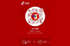 用地理课本封面打开六盘水图片