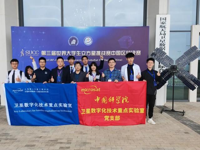 我国将寻找第二颗地球『航天视窗』（1423）