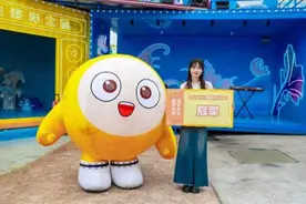 长沙湘江欢乐海洋公园上演“鲛人嘉年华”梦幻狂欢图片