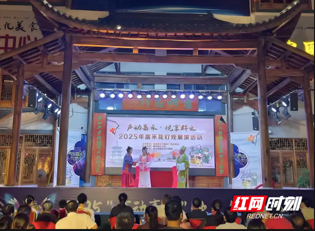 国庆中秋 就冲郴州！