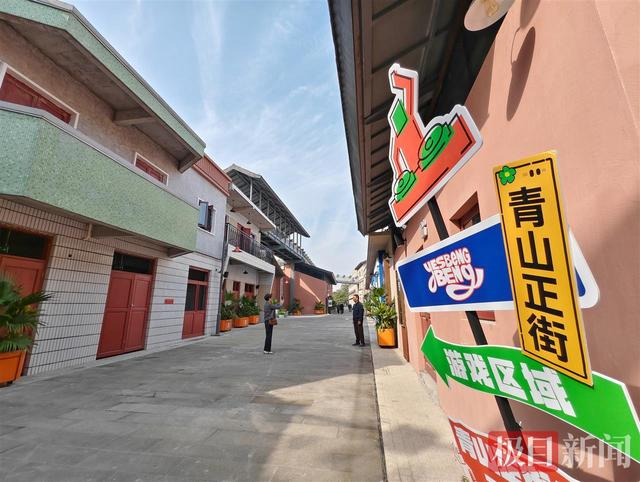 百年老街“爷青回”，武汉青山正街成新晋网红打卡地