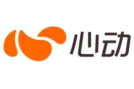 捏捏乐、联名纪念邮折……这么多可爱的文创周边，“心动”了！图片