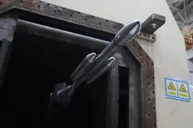 国内首款通用芯级捆绑火箭风洞试验取得成功图片