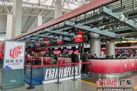 各大航司增加春运运力投入 提升服务保障水平图片