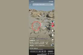 长江河床发现人头骨！警方介入图片