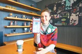 “我已经能像本地人一样支付了”（环球热点·外籍人士在华支付更便利②）图片