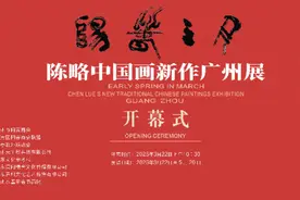 当代人物画家陈略新作在广州展出：画出岭南历史民俗中的诗意图片