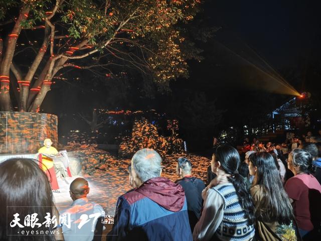 2025黔台会 ｜沉醉山水与光影，台胞被安顺文旅魅力折服