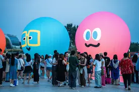 北京公园太会整活儿了，“显眼包们”须遵循两大原则图片