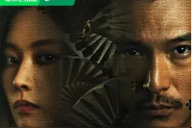 北京大视听｜网络剧《唐人街探案2》：“唐探宇宙”再拓宽，探索人性与欲望图片