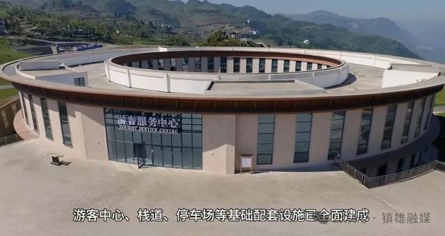 预计6月全面完工，昭通即将新增一个景区