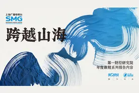 走进华测检测：检测认证机构提升国际服务能力的实践 | 跨越山海图片