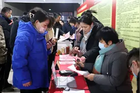 新年分新房！蜀山区千余居民喜提“新年大礼”图片