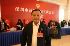 深圳哪些领域最可能出现“群龙”？政协委员这么说图片