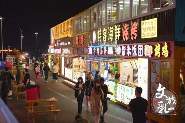 比白天更精彩！乳山银滩的夏夜：海风轻拂，星光如梦