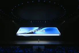 vivo新品发布：X200系列搭载天玑9400芯片与蓝图影像技术图片