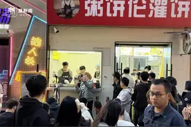 网红“粥饼伦”爆火之后：误入流量局，依然在烙饼图片