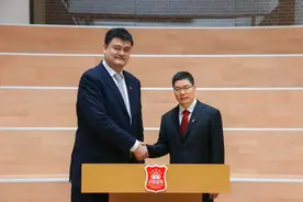 姚明辞去中国篮球协会主席职务，郭振明接任图片