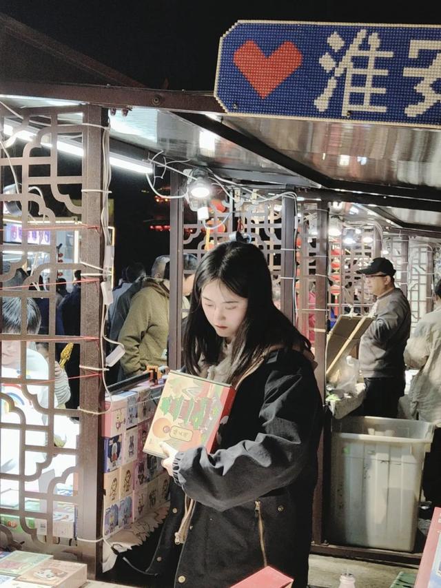 多彩文旅盛宴，点亮暑期夜经济