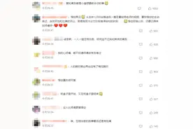 网红小猫“悟空”遭遇车祸去世，警方：小猫钻到车底，车主没注意图片