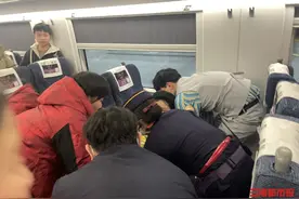 孕妇高铁上流产，列车工作人员开辟生命通道图片