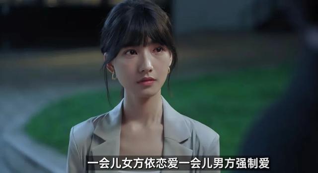 短剧赛道的男演员，已经不剩几件衣服了