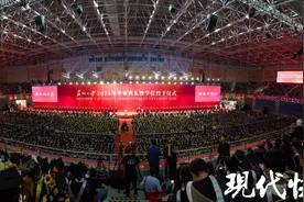 心向远方自明朗！10925名苏大毕业生奔赴下一场山海图片