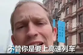 美国博主感叹中国5年变化：中国宛如未来，美国却越来越糟图片