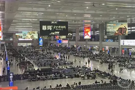 今日成渝、郑渝、渝贵铁路迎来客流高峰图片