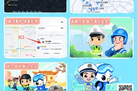 用户无需输入起点即可快速呼叫司机？平台代驾服务刷新出行方式图片