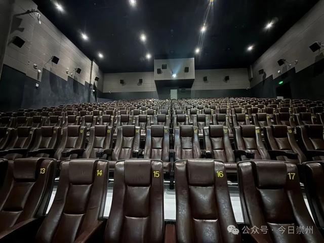 杜比巨幕+全激光放映，崇州新增一家顶级配置影城！