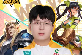 六冠射手钟乐天转会，重庆狼队发文送别图片